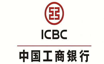 南靖工商银行小微抵押贷申请条件