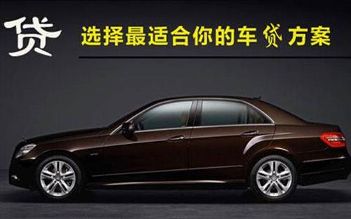 南靖珠海不押车抵押贷款公司电话