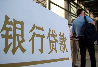南靖哪个银行无抵押贷款容易通过，在那家银行无抵押能借钱！